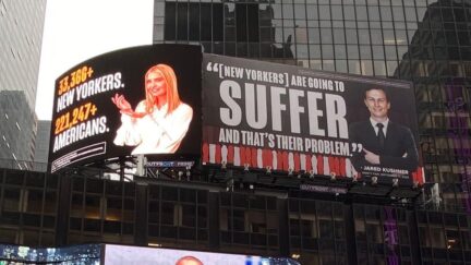 jared kushner ivanka trump billboards times square