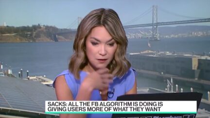 Emily Chang