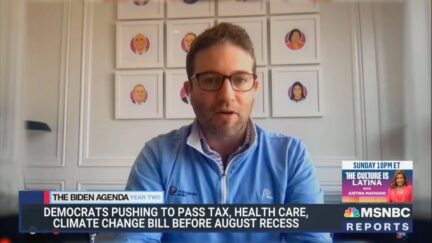 Jake Sherman on Aug. 5