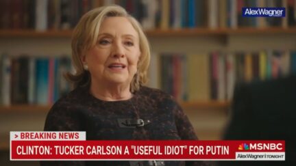 Hillary Clinton on MSNBC